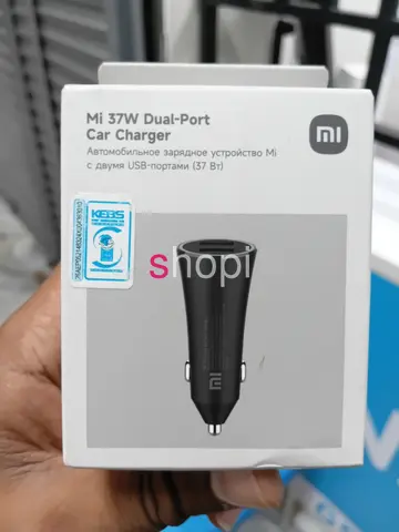 The Xiaomi Mi 37W Dual-Port Car Charger.