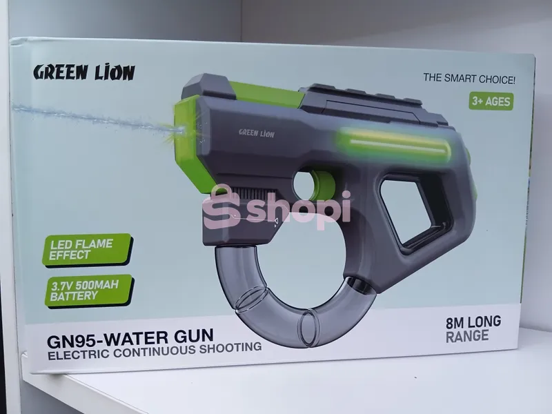 The Green Lion GN95 Electric Water Gun box