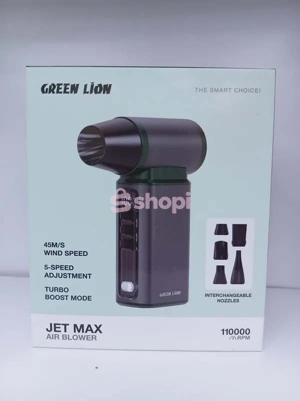 The Green Lion Jet Max Portable Cordless Air Blower.