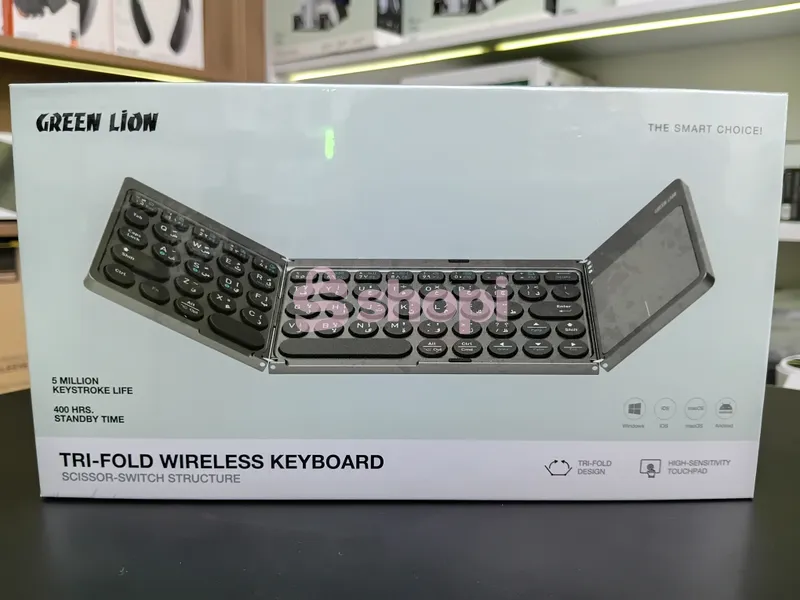 Green Lion Tri-Fold Wireless Keyboard with an Arabic and English layout and a built-in high-sensitivity touchpad.