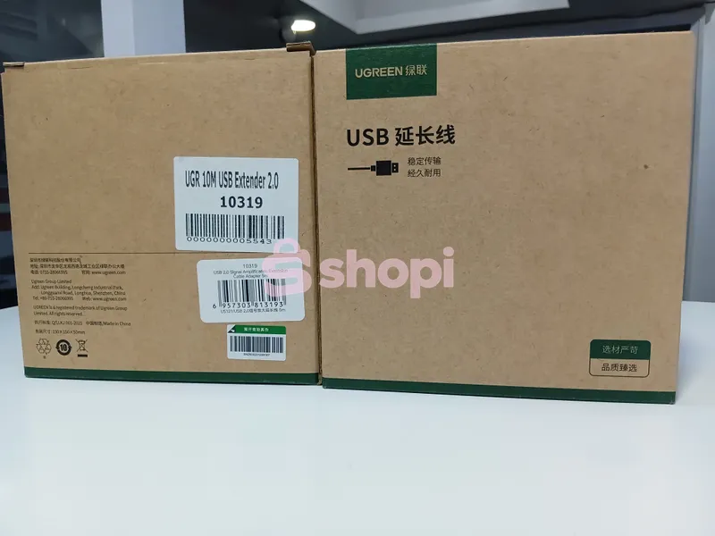 UGREEN US121 USB 2.0 Active Extension Cable (10 Meters, Model 10319)