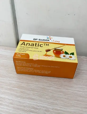 BF Suma Anatic Herbal Soap