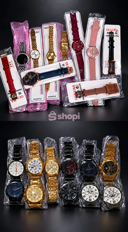 watches