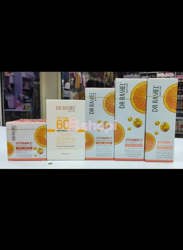 Skin oil