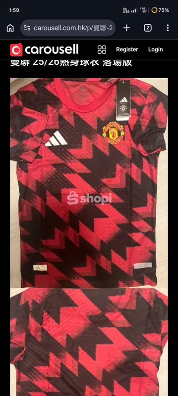 JERSEY