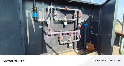 Filtration unit